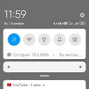 ���� ���������, ������, 43 ���� - ��������� 13 ������ 2022 � ������ ������ ��������