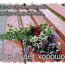 ���� �������, ������, 68 ��� - ��������� 26 ������� 2022 � ������ ������ ��������