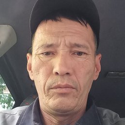 , , 47 