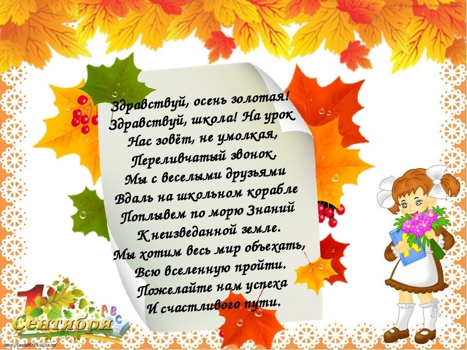 Z G  - 1  2022  14:27