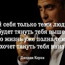  Michael, - -  28  2023    