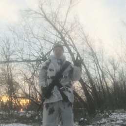 ���������, ���������, 43 ����