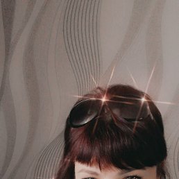 ���� �����, ���������, 56 ��� - ��������� 21 ������� 2022