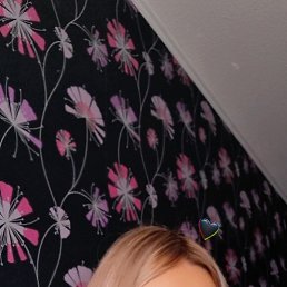 Natalija, , 44 