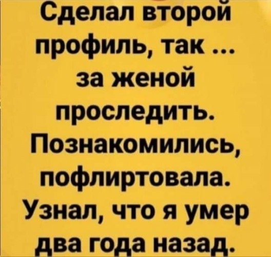  - 8  2022  18:53