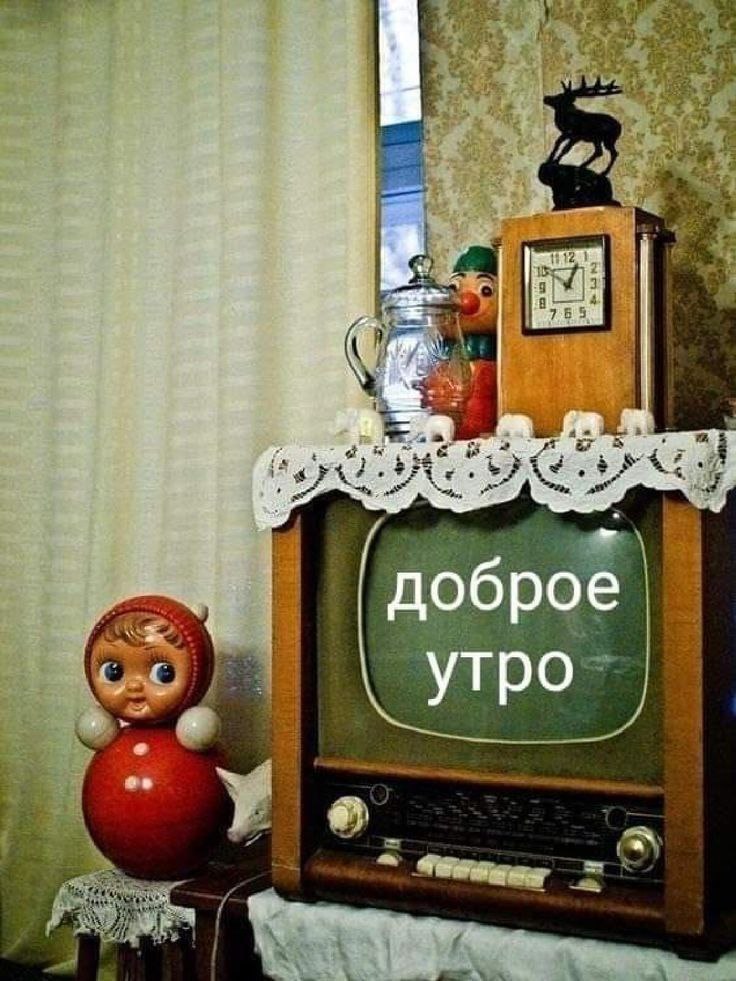   ,    . - 19  2023  21:03