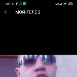 , , 44 