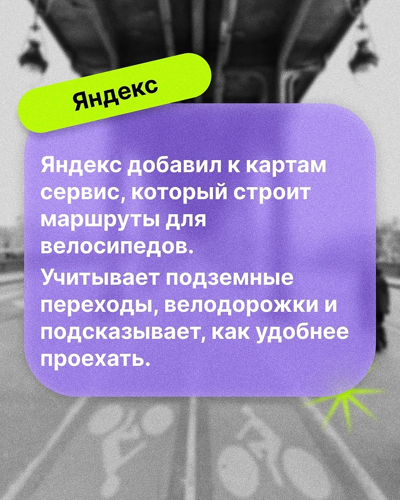      . ,     ?  ... - 6