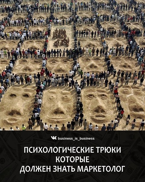 сиxооичесиетюиотоыедожензнатьаетоо.Надо думать, чтоб разбогатеть, но никак не наоборот.