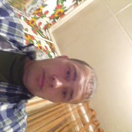 �������, ������������, 46 ���