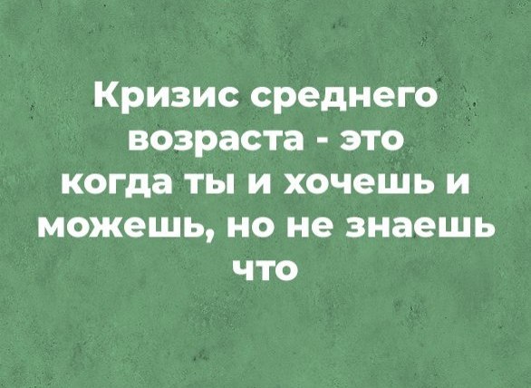   - 13  2022  10:43