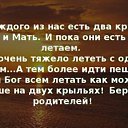 ���� Elena, �������, 51 ��� - ��������� 1 ���� 2022 � ������ ������ ��������