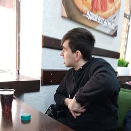 �������, ���������, 28 ���