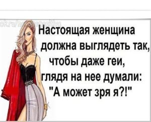 ���� Li, ������ - ��������� 11 ������� 2022