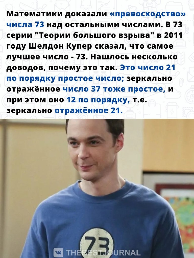    .        ,     ... - 2