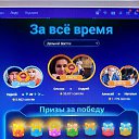 ���� ������, �������� - ��������� 16 ���� 2022 � ������ ���� �����������
