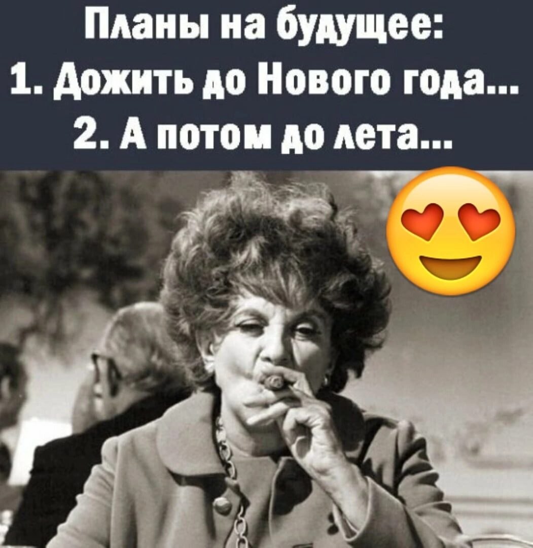 ***Victoria Viktorovna*** - 10  2022  15:32