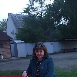 , 53, -