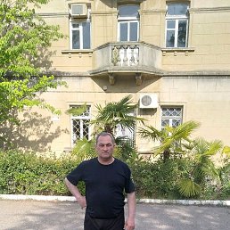 �������, ����������, 54 ����