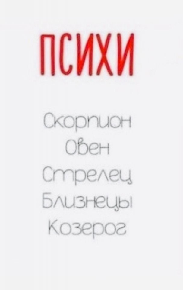      ?