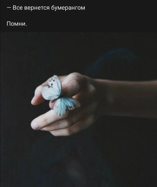 ***Victoria Viktorovna*** - 5  2022  16:59 - 2