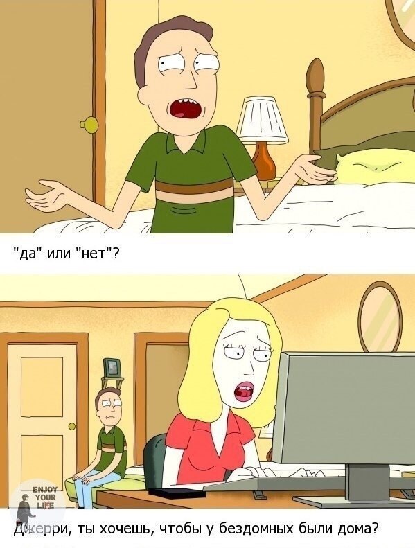      - 2