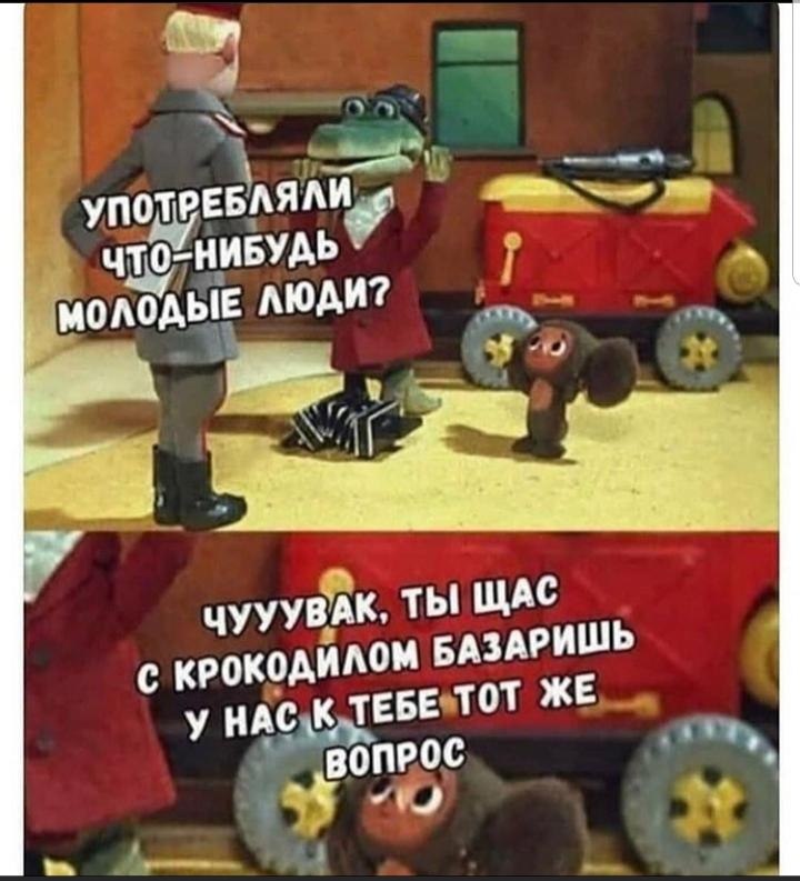  - 19  2022  19:57