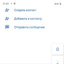 ���� ���, ������, 24 ���� - ��������� 31 ������ 2023 � ������ ���� ����������