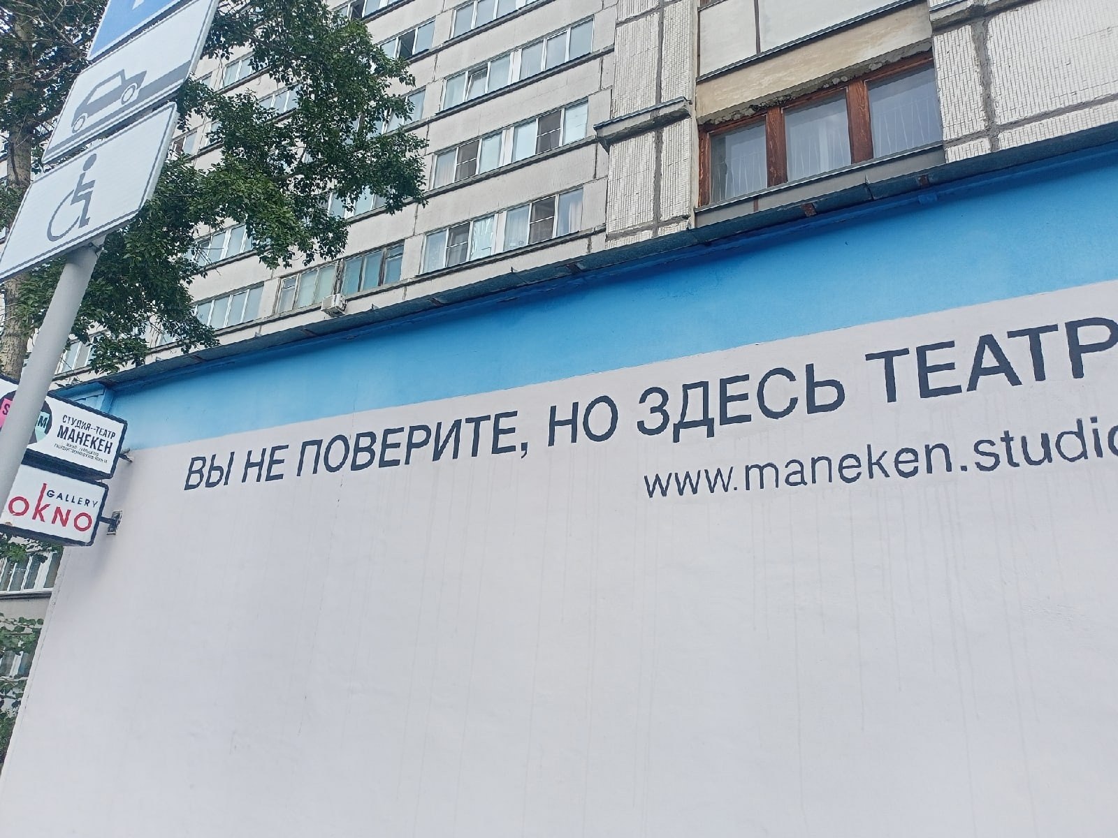  - 24  2022  07:30