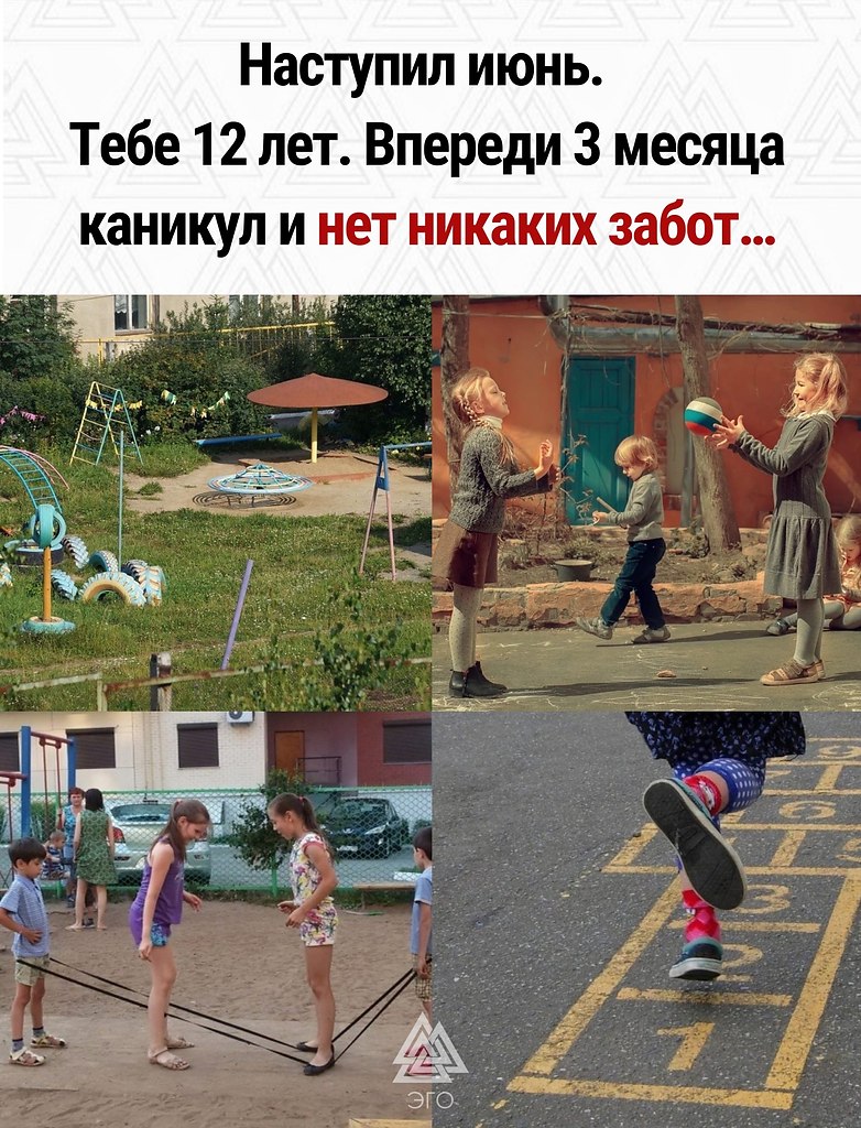 o o  ee, a e