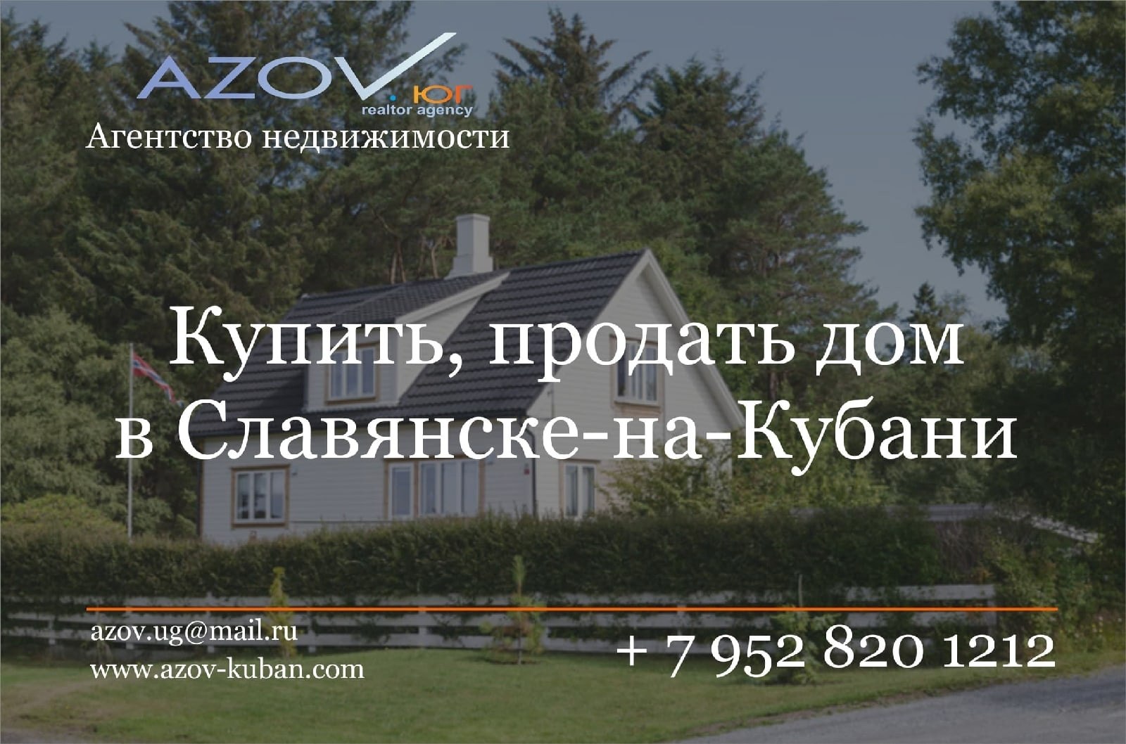  - 17  2022  17:49