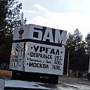  , , 29  -  4  2022