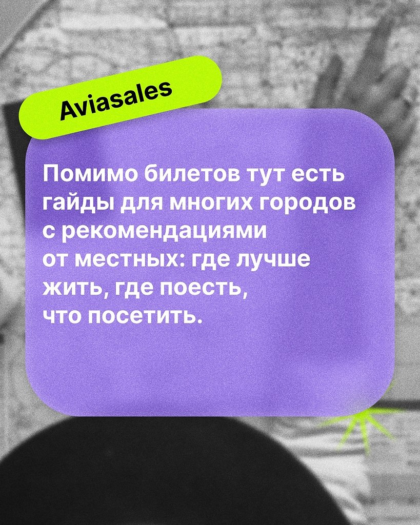      . ,     ?  ... - 3