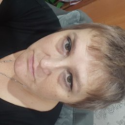 , , 53 