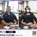  , -, 27  -  24  2022    