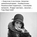 ���� ��������, ���� - ��������� 2 ��� 2022 � ������ ���� ����������