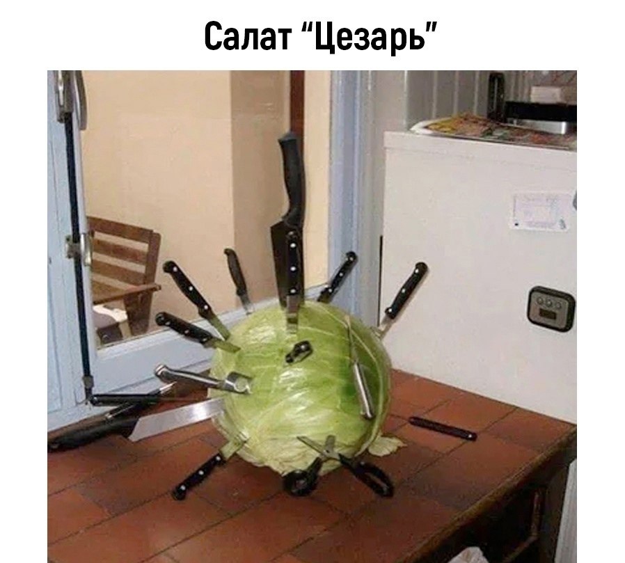      - 5
