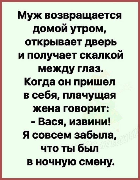 ☆ ☆ - 29  2022  14:08