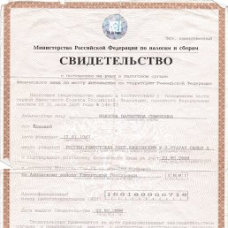  , , 66  -  13  2022