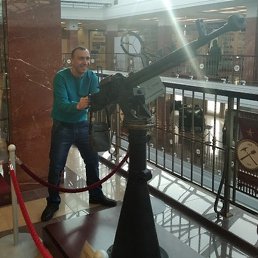 ������, ���������, 42 ����