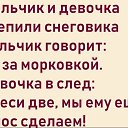 ���� ����, �����-���������, 63 ���� - ��������� 18 ������� 2023 � ������ ���� ����������