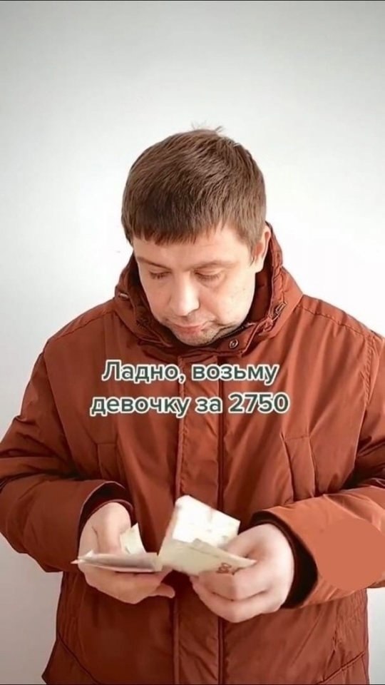   ,     )) - 5