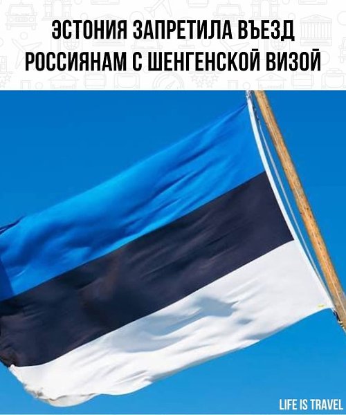 С учётом того, что в ЕС входят 28 государств, то не велика потеря