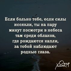Relax_Your_Soul! Channel - 18  2022  03:14