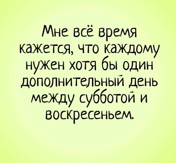   - 13  2022  19:58