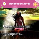  , , 61  -  6  2023
