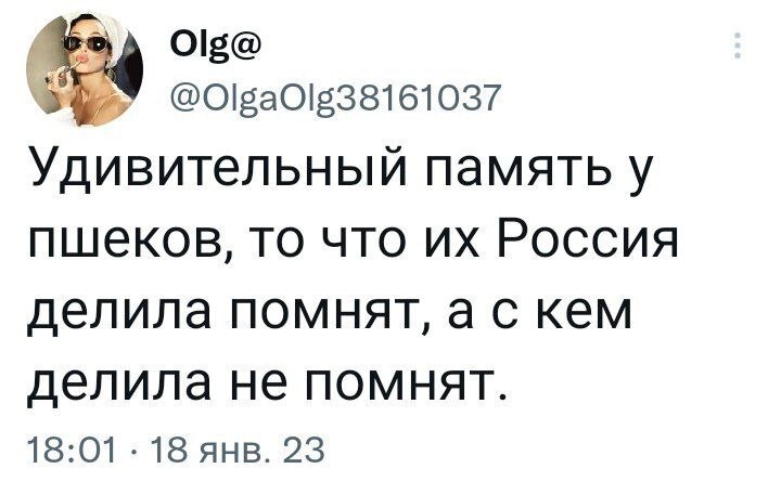   - 27  2023  17:02