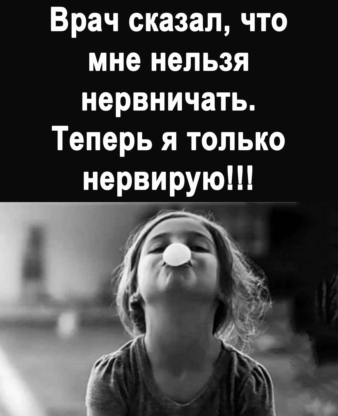 ***Victoria Viktorovna*** - 21  2022  15:58