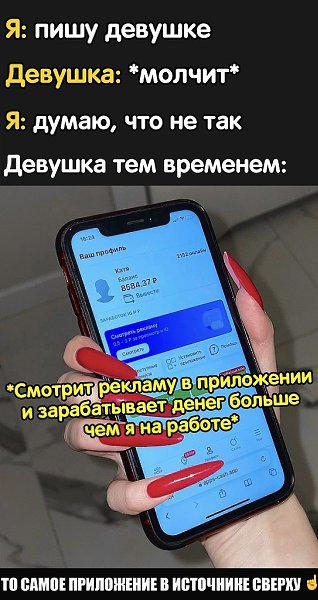 ��� ���������� - ������! - 14 ������� 2023 � 16:48