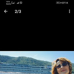 Nadja, , 55 